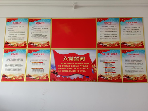 株洲市中建新材料有限公司,湖南混凝土節(jié)能新材料供應(yīng)商,湖南混凝土外加劑加工銷售 株洲市中建新材料有限公司,湖南混凝土節(jié)能新材料供應(yīng)商,湖南混凝土外加劑加工銷售